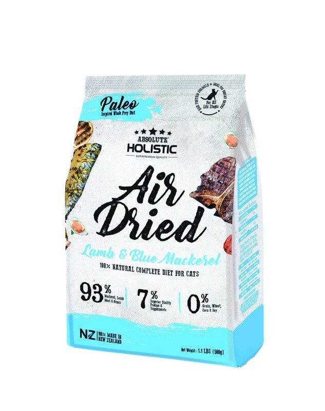 Absolute Holistic Air Dried Cat Food Blue Mackerel &amp; Lamb 500gm