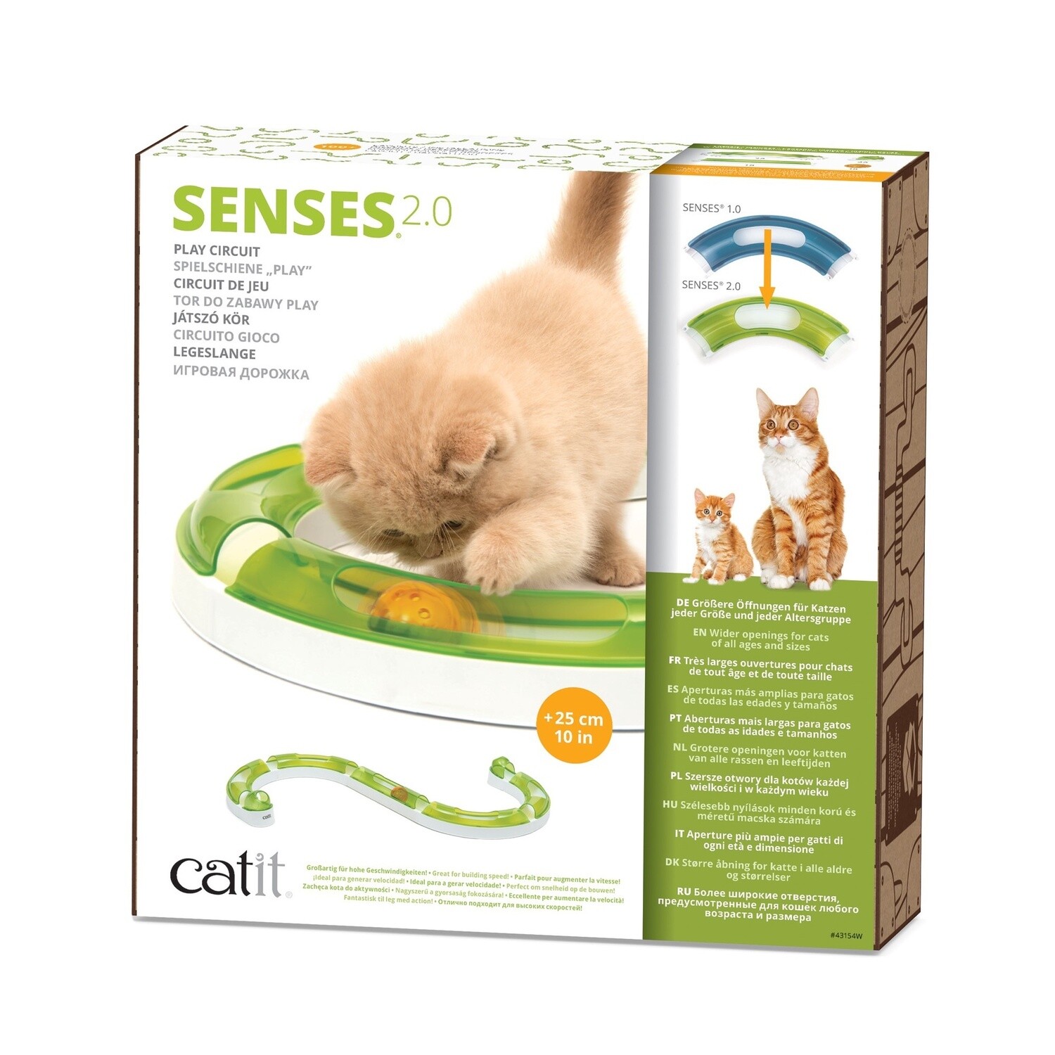 Catit Play Circuit