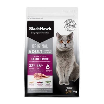 Natural Dry Cat Food