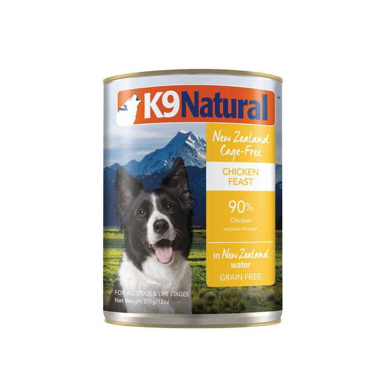 K9 Natural Chicken Feast 370g can