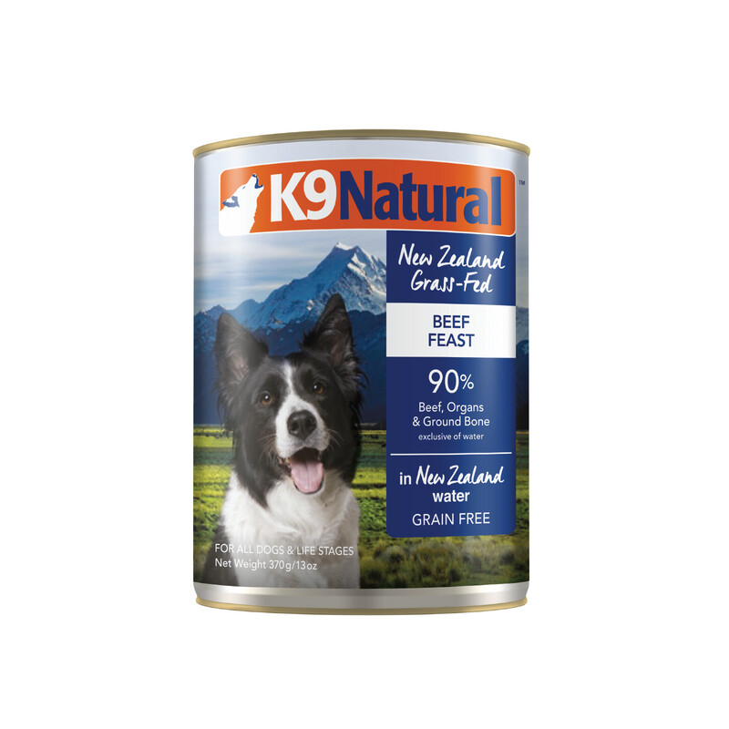 K9 Natural Beef Feast 370g can