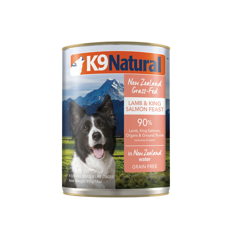 K9 Natural Lamb &amp; Salmon feast 370g can