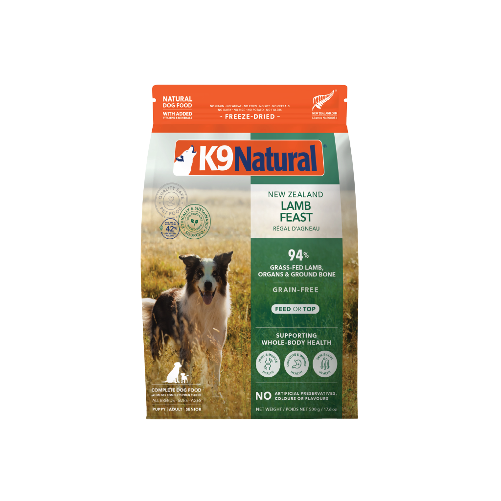 K9 Natural Lamb Feast 500g