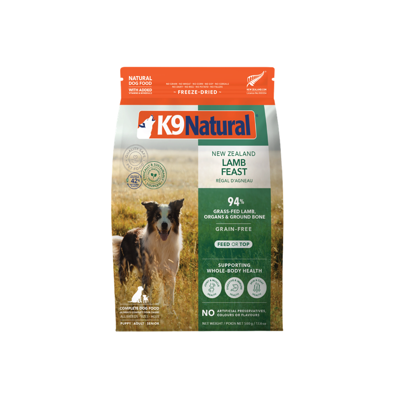 K9 Natural Lamb Feast 500g