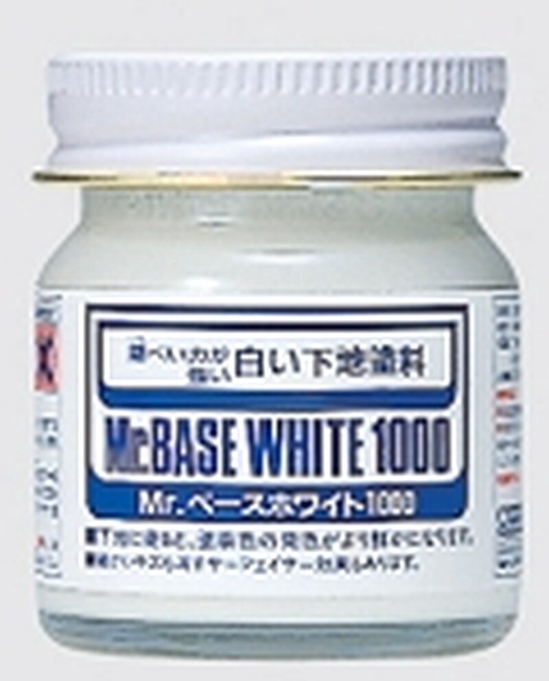 Surfacer base white 1000