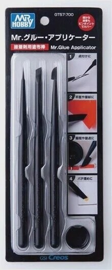 glue applicator GT57