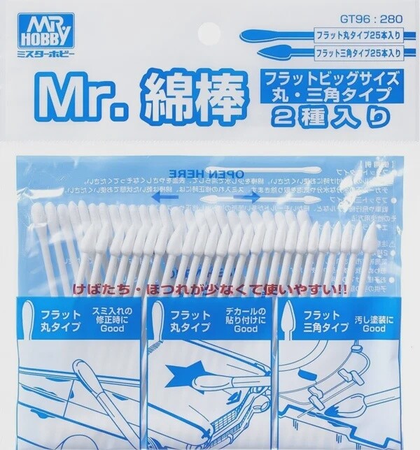 Mr Cotton swab flat round/Triangle GT-96