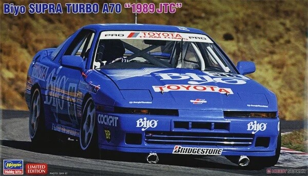 Toyota Biyo supra Turbo A70 JTC 1989