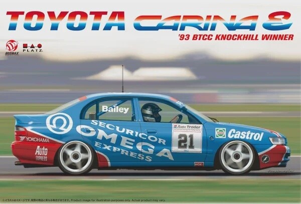 TOYOTA CARINA