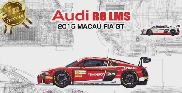 AUDI R8 LMS 2015