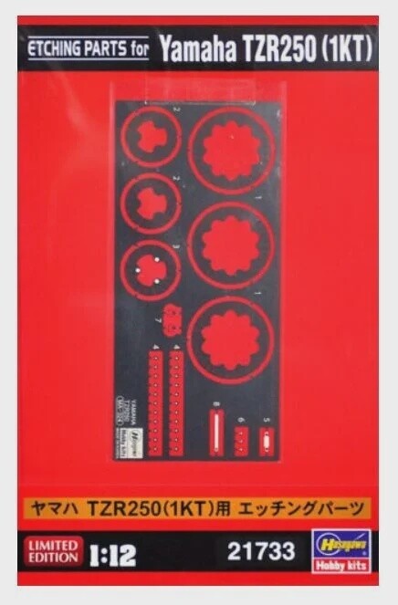 Photo etch for Yamaha TZR250