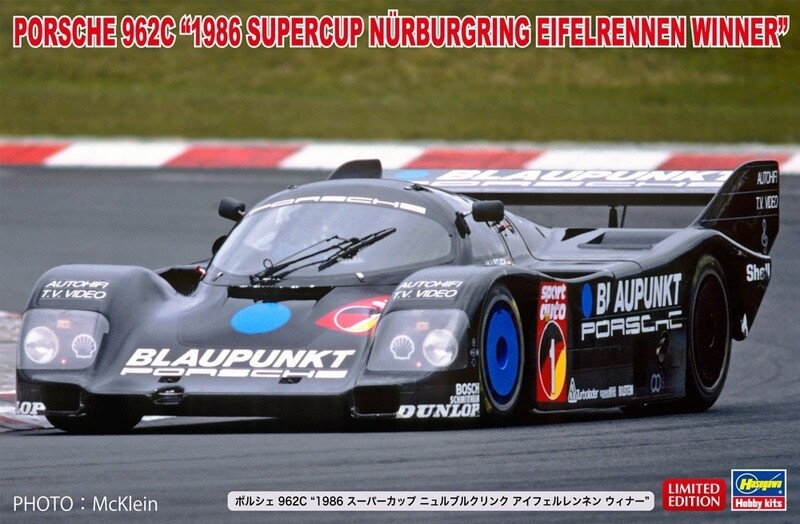 Porsche 962c &quot;1986 supercup nurburgring eifelrennen winner&quot;