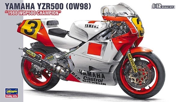 Yamaha yzr500