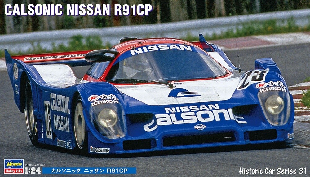 Calsonic Nissan R91CP