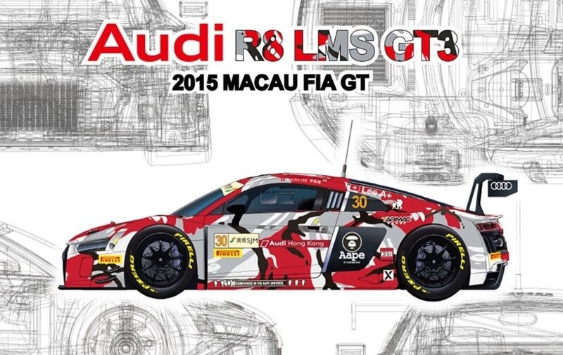 Audi R8 LMS GT3 Macau FIA GT World Cup Championship 2015