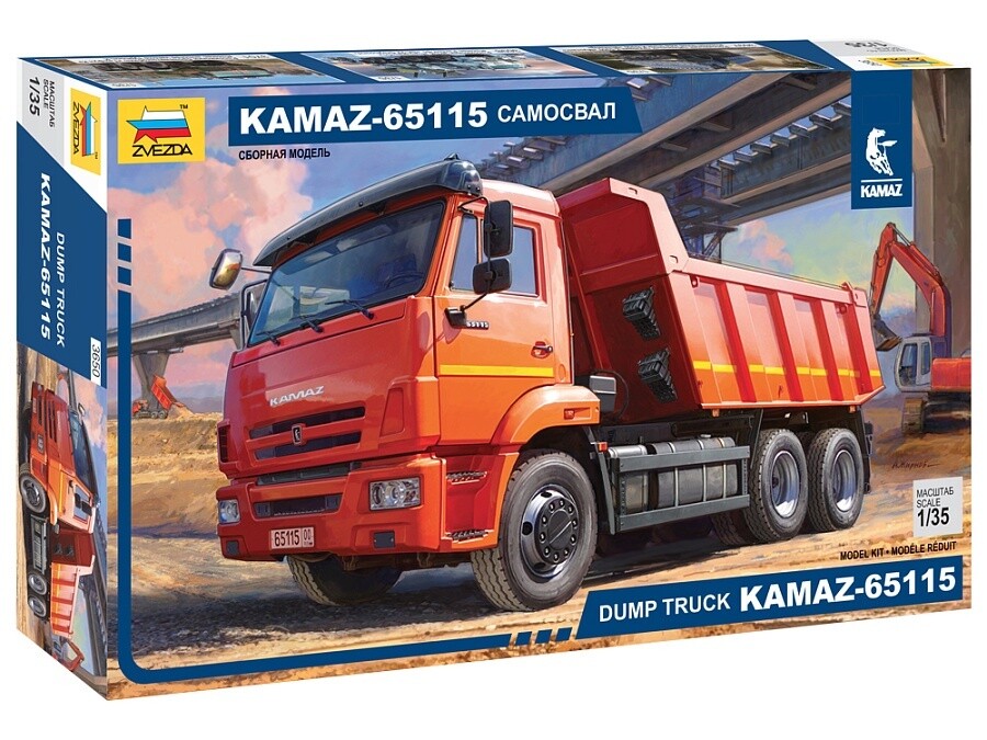1/35 dump truck kamaz