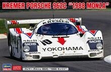 KREMER PORSCHE 962C 1988 MONZA