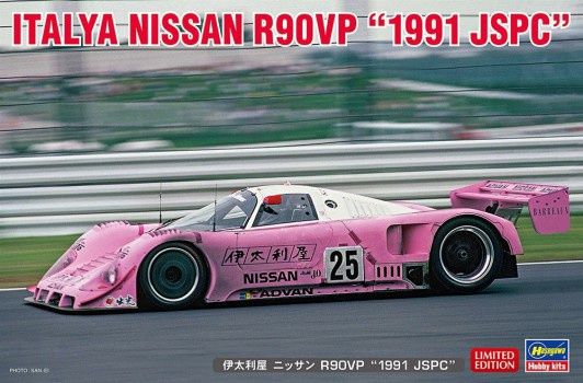 ITALYA NISSAN R90VP &quot;1991 JSPC&quot;