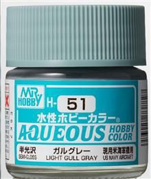 H-051 Aqueous hobby colors 10ml light gull gray