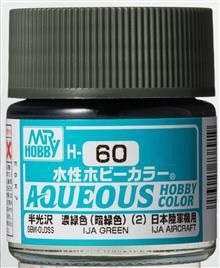 H-060 Aqueous hobby colors 10ml ija green