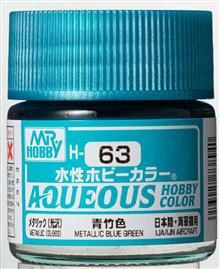 H-063 Aqueous hobby colors 10ml metallic blue green