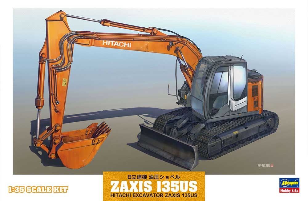 Hitachi Excavator Zaxis 135us wm01