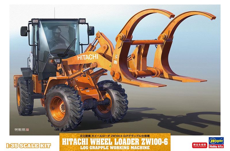 HITACHI WHEEL LOADER ZW 100-6 LOG GRAPPLE 66105
