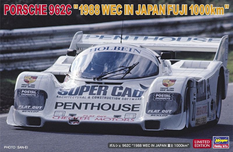 Porsche 962c 1988 Wec in Japan fuji 1000km