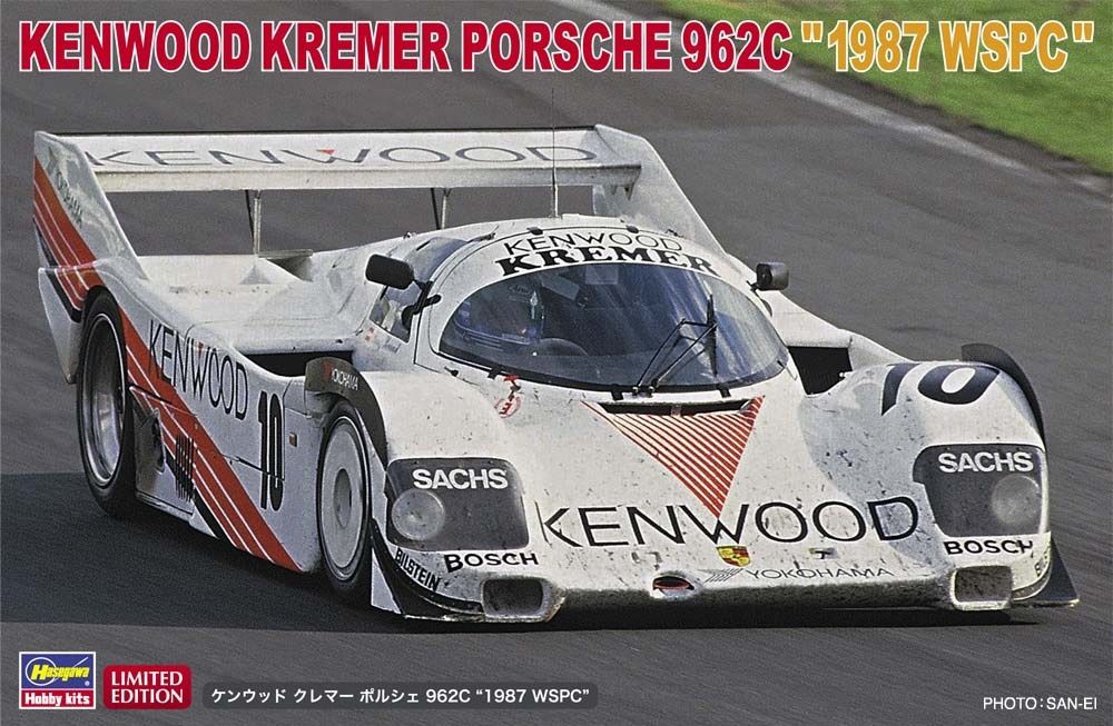kenwood kremer porsche 962c 1987
