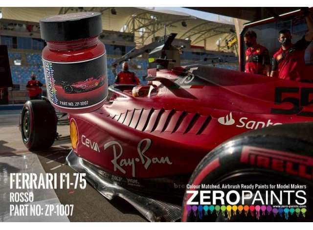 Paint Ferrari F1-75 (2022 Formula One) *Ferrari/Maserati