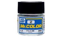 MRH-C-002 10ML BLACK