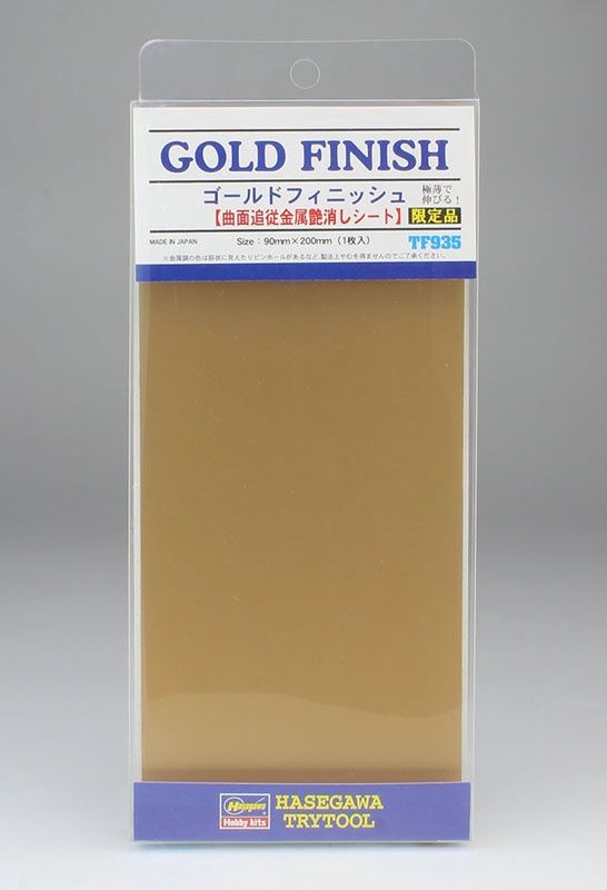 Gold Finish 90mmx200mm TF935