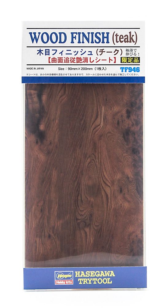 Wood finish teak 90mm x 200mm TF946