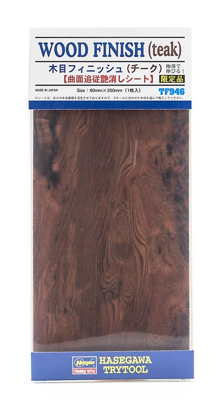 Wood finish teak 90mm x 200mm TF946