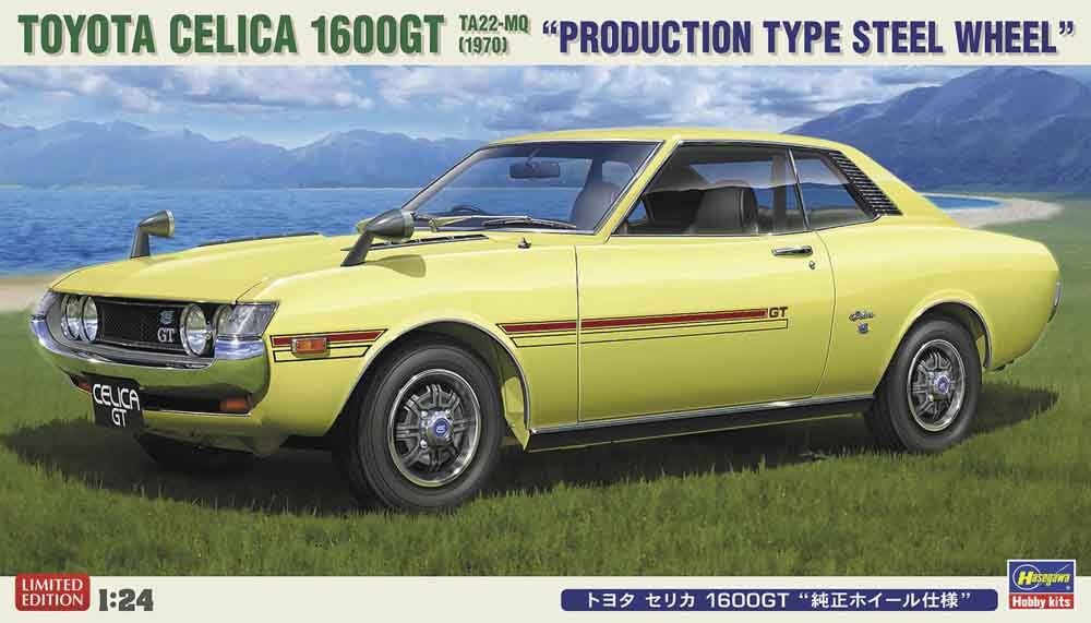 Toyota Celica 1600GT TA22-MQ 1970