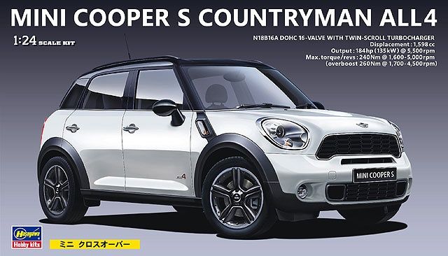 MINI COOPER s COUNTRYMAN ALL4 CD21