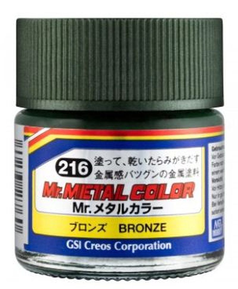 MRH-MC-216 BRONZE