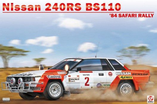 NISSAN 240RS BS110 &#39;84 SAFARI RALLY