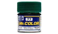 MRH-C-077 10ML METALLIC GREEN