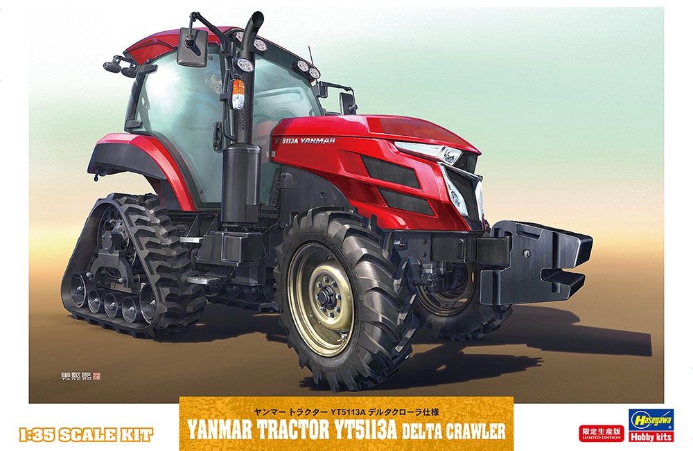 YANMAR YT5113A DELTA CRAWLER