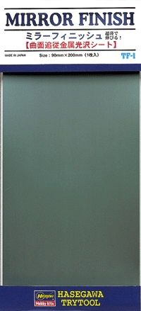 Mirror finisch 90x200 mm TF1