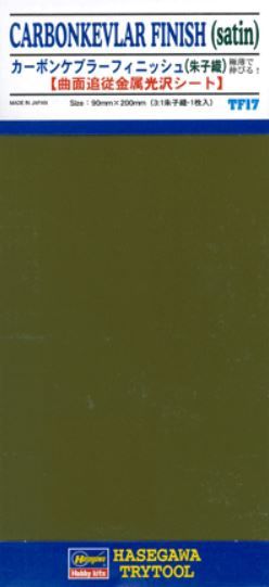 CARBONKEVLAR FINISCH SATIN 90X200MM