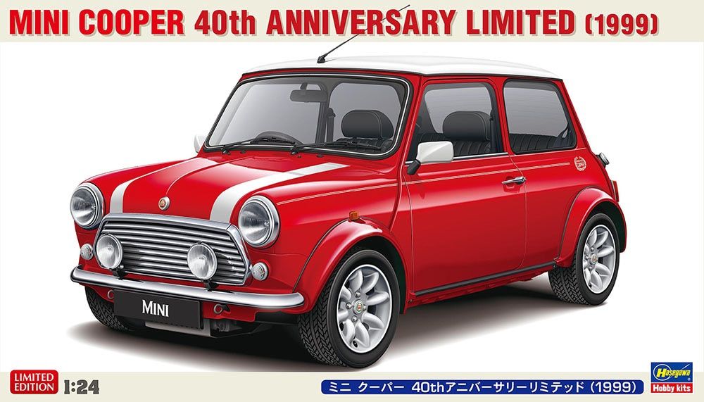 Mini Cooper 40th Anniversary Limited (1999)