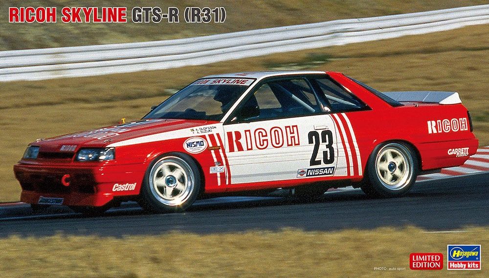 Ricoh Skyline GTS-R (R31)