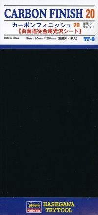 Carbon finish 20