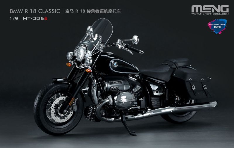 BMW R18 CLASSIC PRE COLOURED MT-006