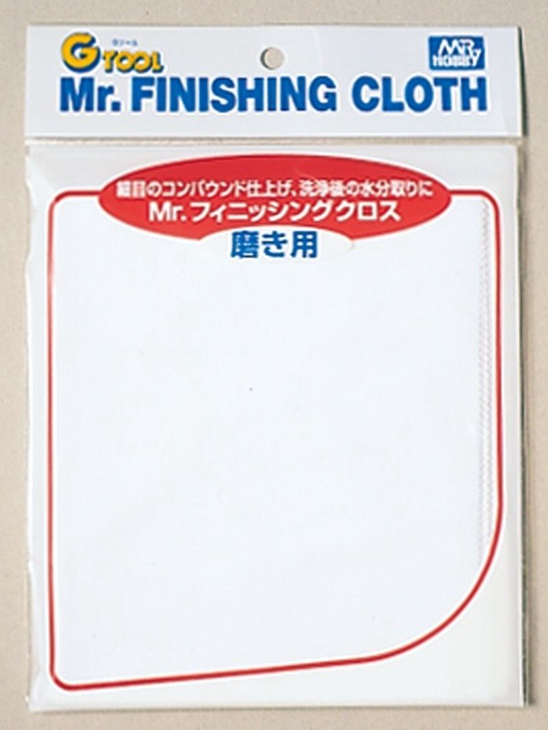 Mr Finishing cloth