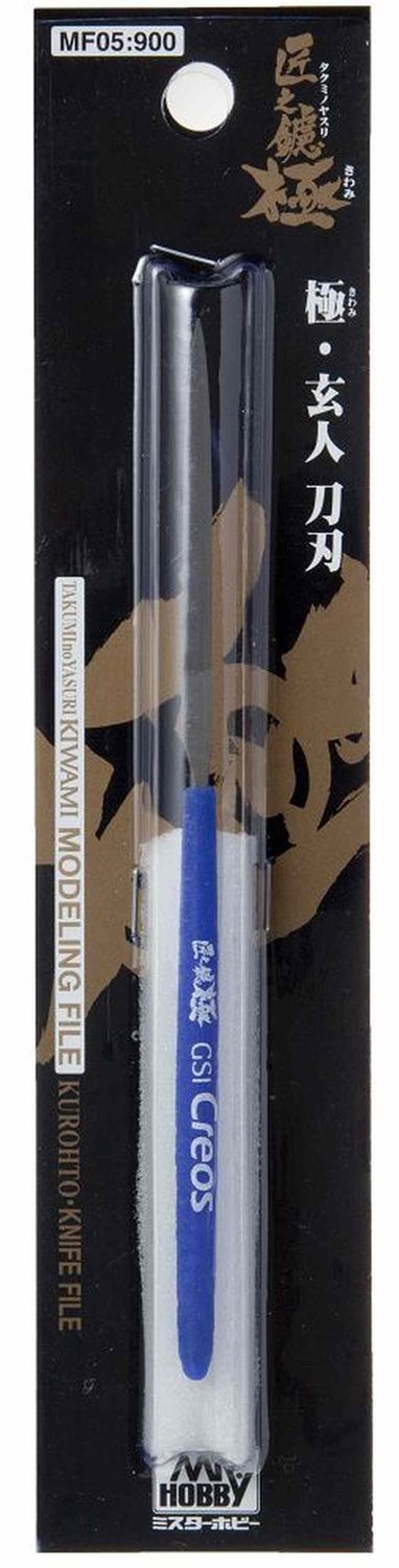Mr File blade type MF05