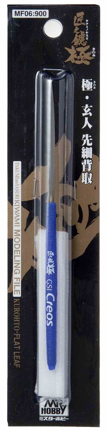 Mr file tapered type 1 side blade