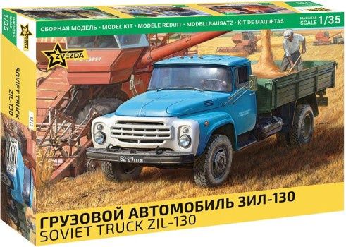 1/35 Zil 130